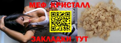 не бодяженный Кулебаки