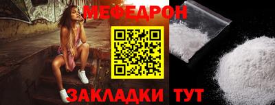 не бодяженный Кулебаки