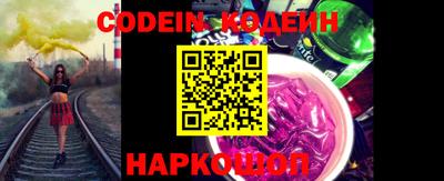 альфа пвп VHQ Кунгур