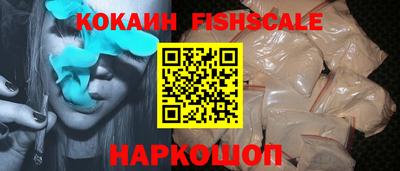 альфа пвп VHQ Кунгур