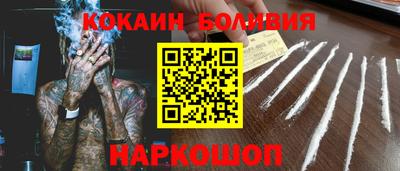 альфа пвп VHQ Кунгур
