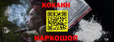 мефедрон мука Кумертау