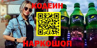 мефедрон мука Кумертау