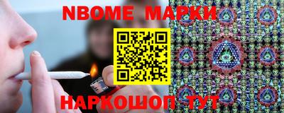 мефедрон мука Кумертау