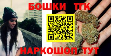 альфа пвп VHQ Кунгур