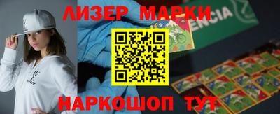 альфа пвп VHQ Кунгур
