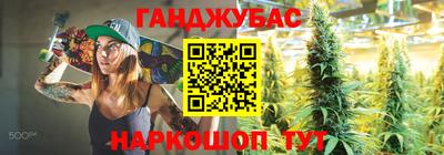 альфа пвп VHQ Кунгур