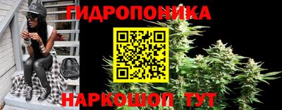альфа пвп VHQ Кунгур