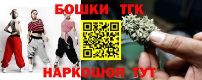 мефедрон мука Кумертау