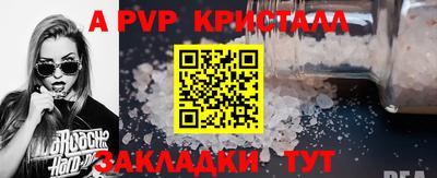 не бодяженный Кулебаки