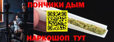 мефедрон мука Кумертау