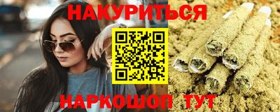 альфа пвп VHQ Кунгур