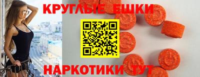 мефедрон мука Кумертау