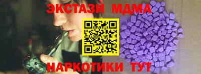 не бодяженный Кулебаки
