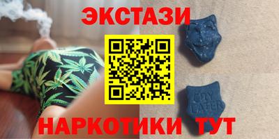 мефедрон мука Кумертау