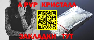 не бодяженный Кулебаки