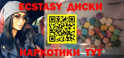не бодяженный Кулебаки