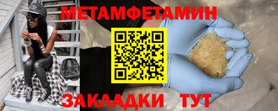 не бодяженный Кулебаки