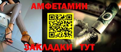 не бодяженный Кулебаки