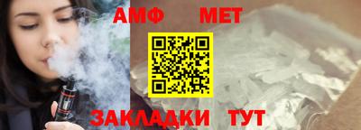 не бодяженный Кулебаки