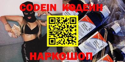 не бодяженный Кулебаки