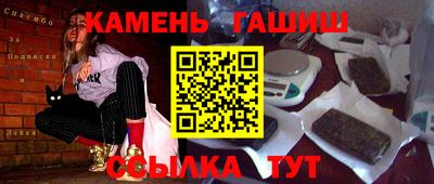 не бодяженный Кулебаки