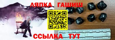 мефедрон мука Кумертау