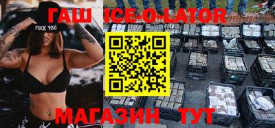 не бодяженный Кулебаки