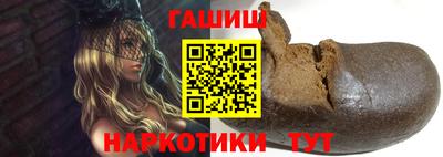 мефедрон мука Кумертау