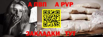 мефедрон мука Кумертау